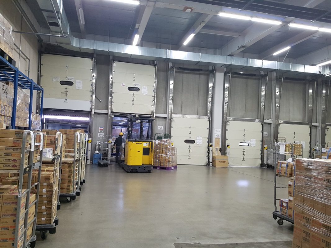 Công Ty TNHH Tổng Kho Đông Lạnh Miền Trung